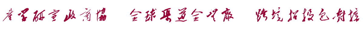 ЇYϢW(wng)a(chn)W(xu)̅f(xi)  ȫȫo  羳Ͷ